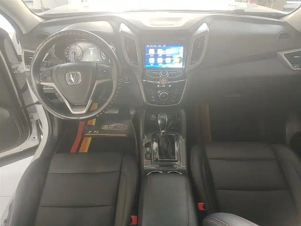 Фото 10 - Changan CS75