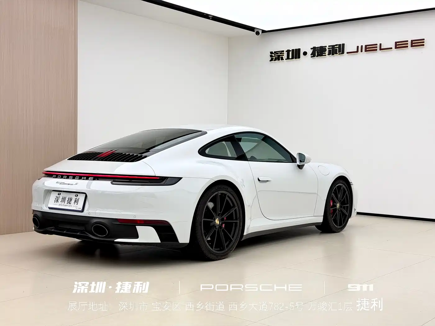 Porsche 911 2023 Carrera S 3.0T фото 4