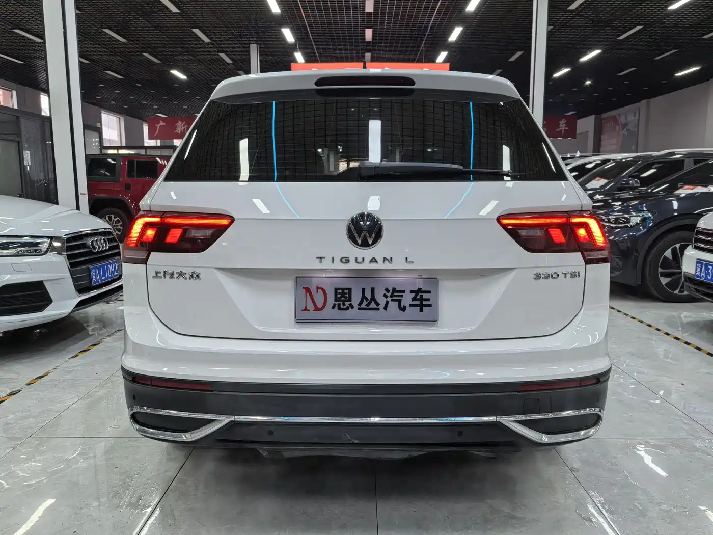 Volkswagen Tiguan L 2022 330TSI Automatic 2WD Comfort Edition фото 8