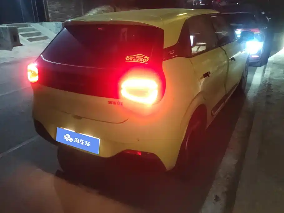 Photo 3 - Dongfeng Yipai Nano 01