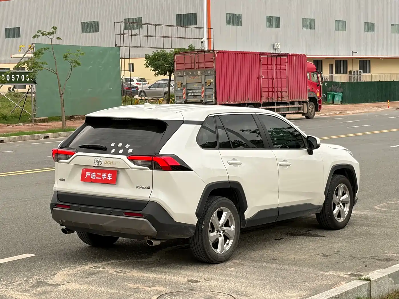 Toyota RAV4 Rongfang 2020 2.0L CVT 2WD Trend Edition фото 7