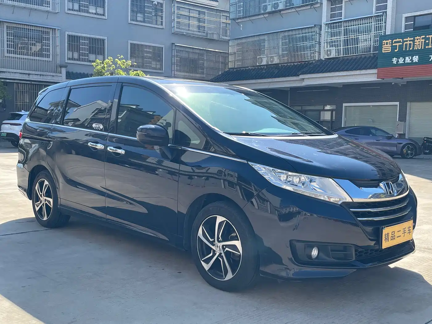 HONDA ODYSSEY