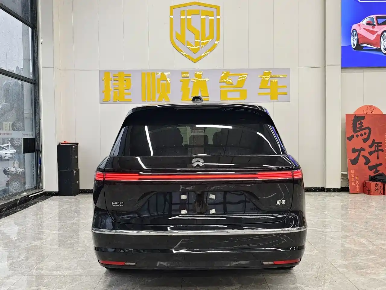 NIO ES8 2025 Base Model 7-Seater фото 4