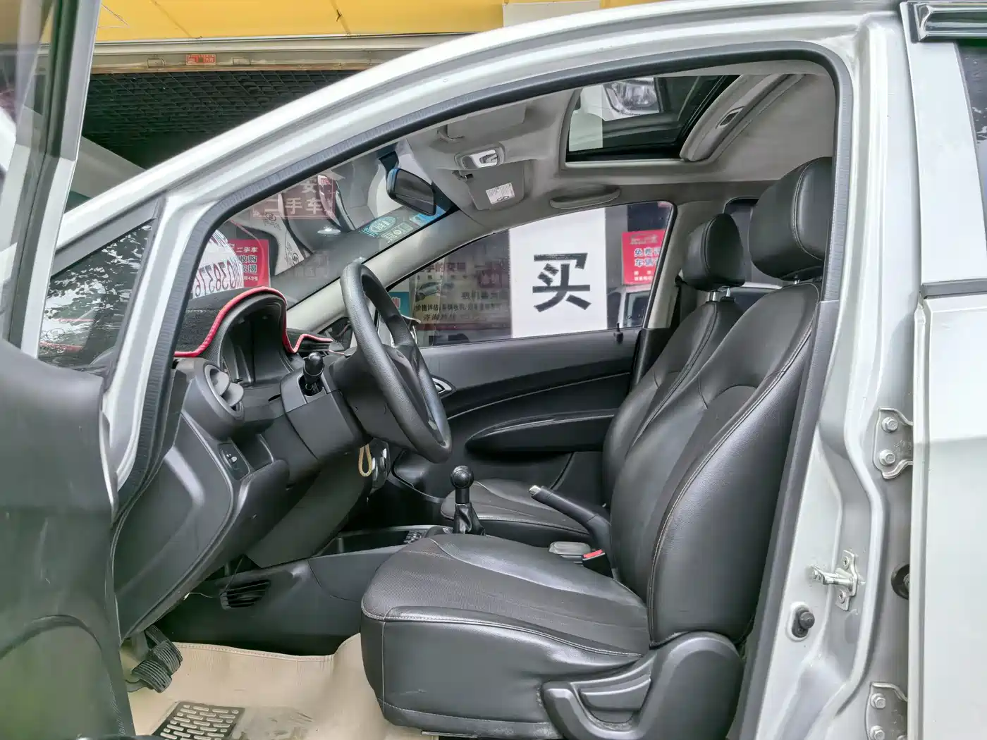 Chevrolet Sail 2013 Sedan 1.4L Manual Premium Happiness Edition фото 10
