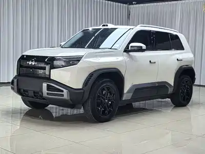Fangchengbao Tai 3