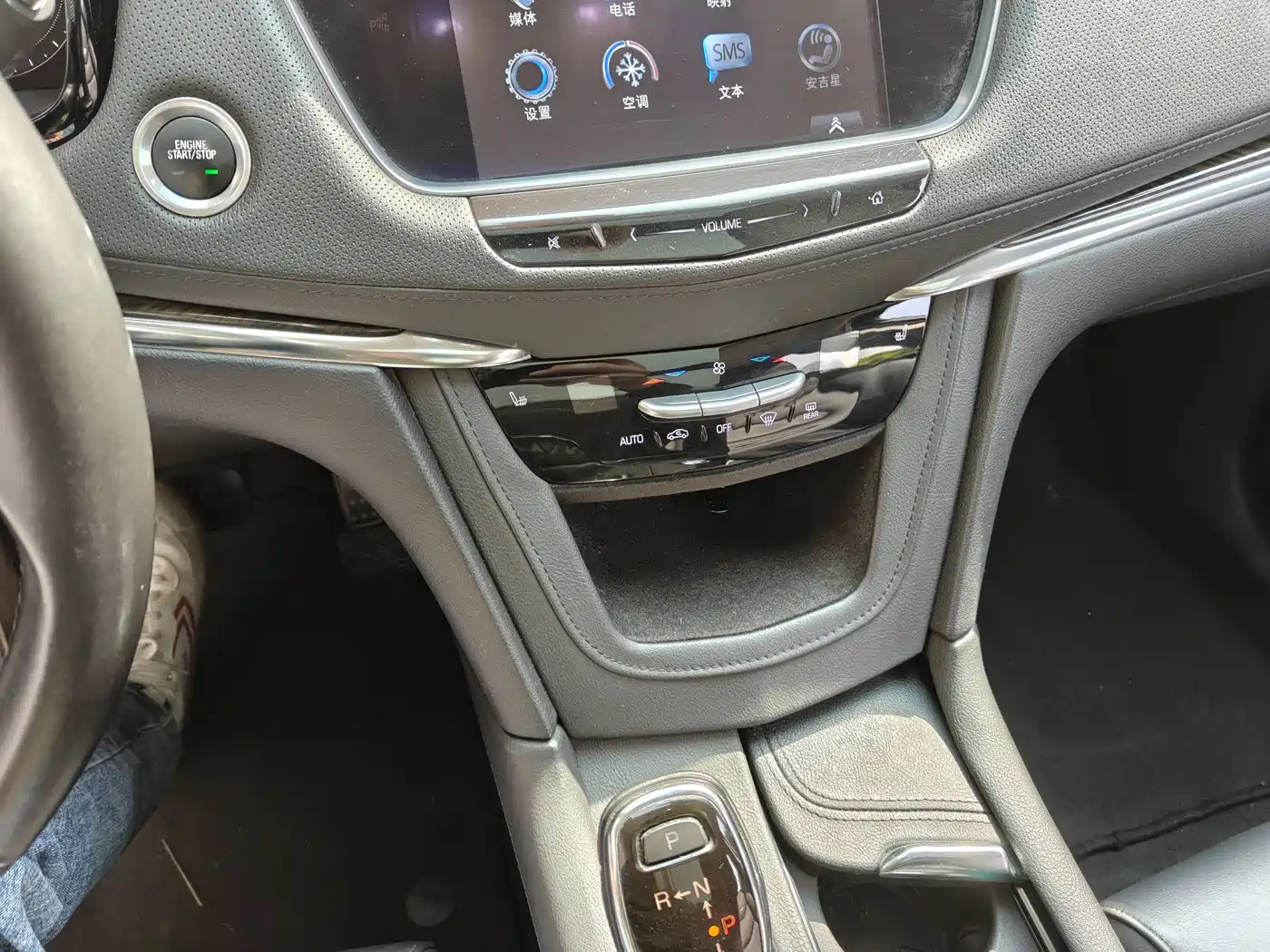Cadillac XT5 2016 25T Luxury Model фото 16