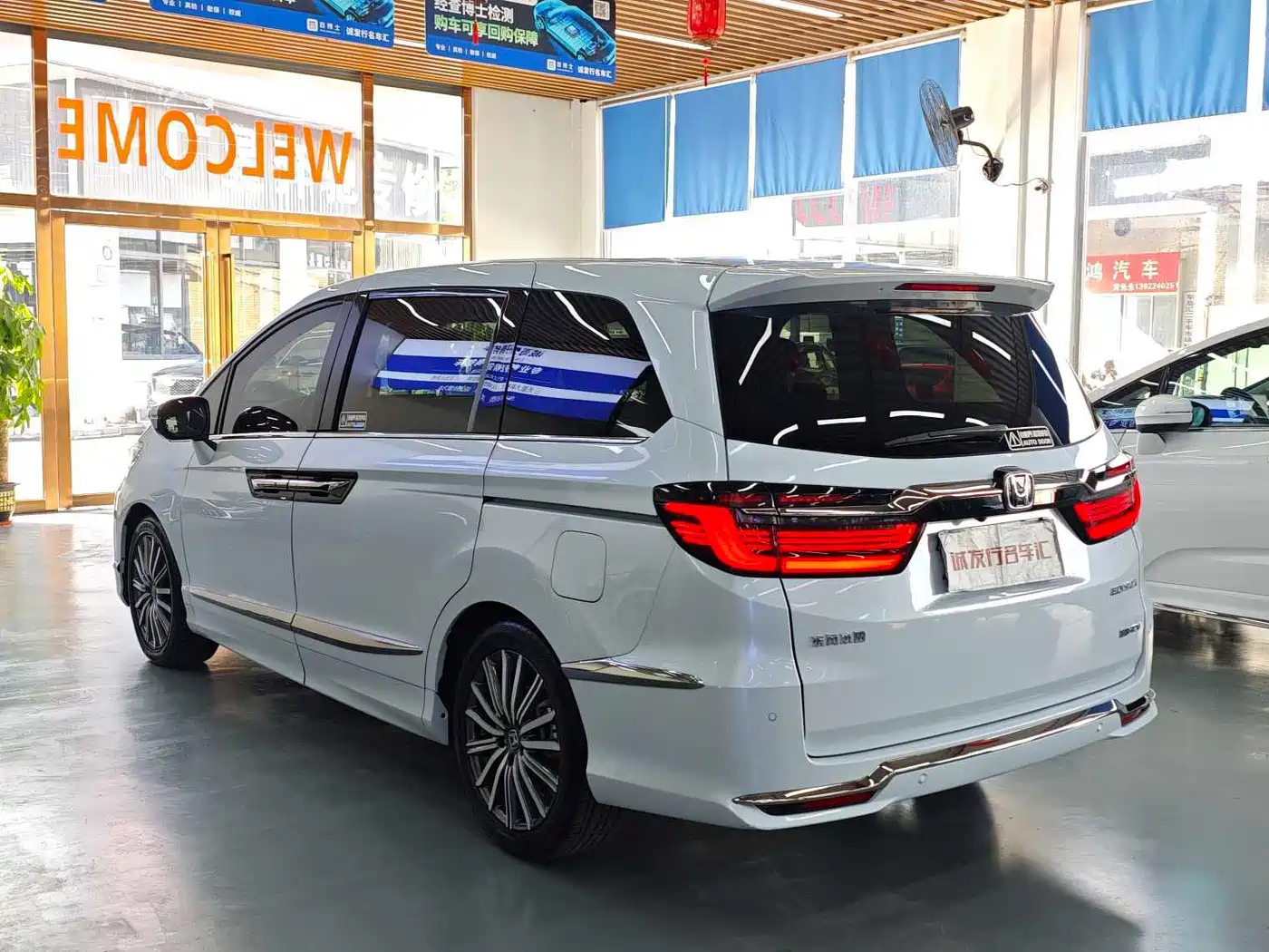 Honda Elysion 2024 2024 2.0L e:HEV Luxury Edition