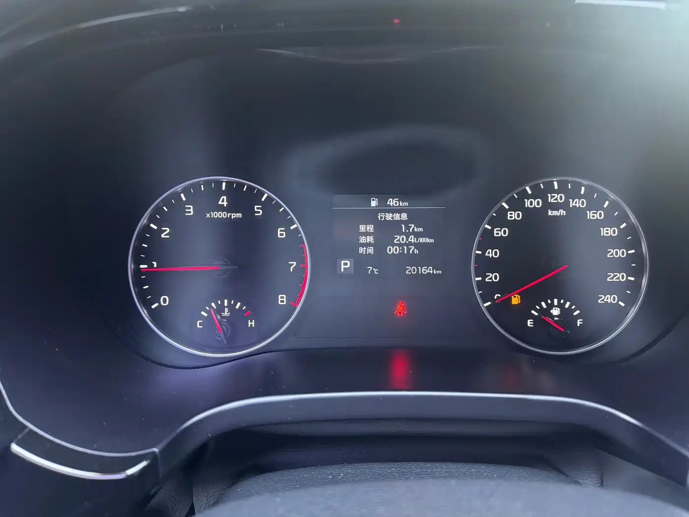 Kia KX3 Smart Run 2021 1.5L CVT Fashion Edition фото 25