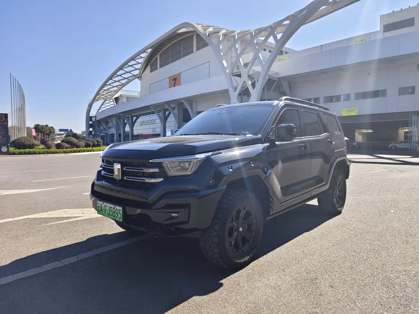 TANK TANK 400 NEW ENERGY