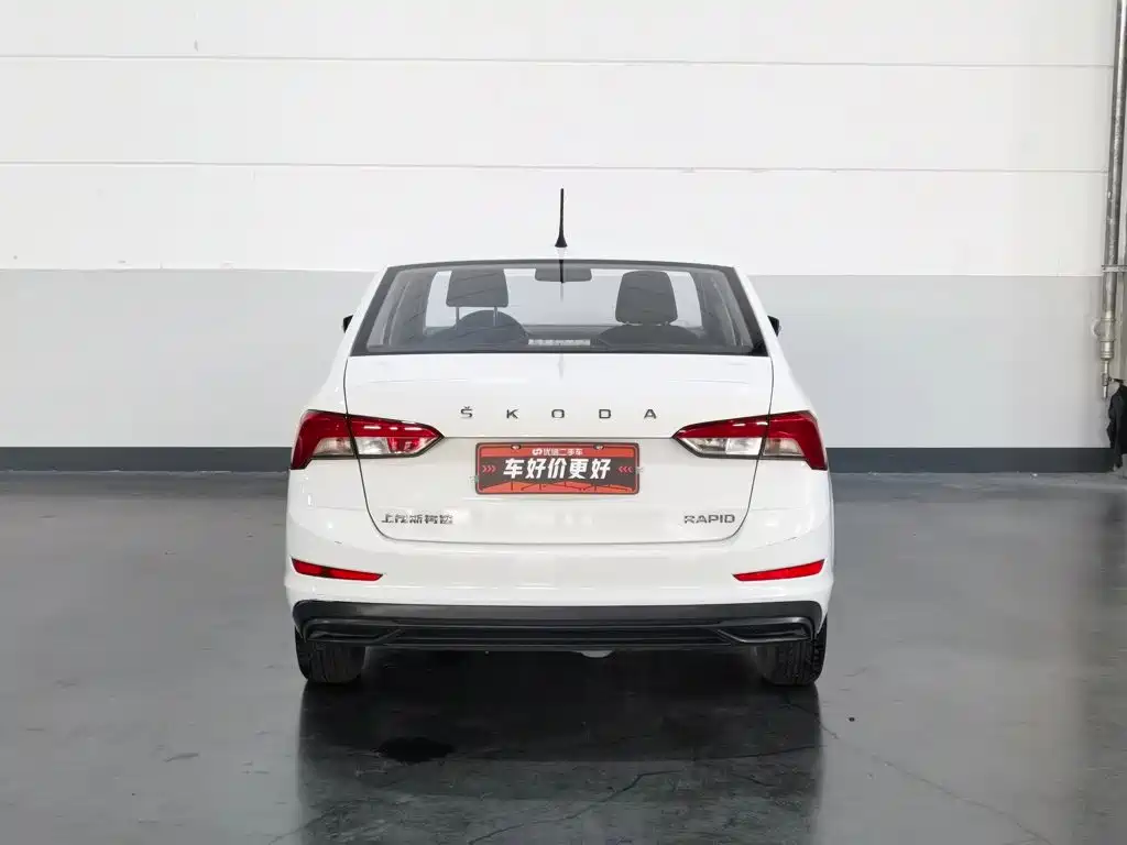 Photo 4 - Škoda Rapid