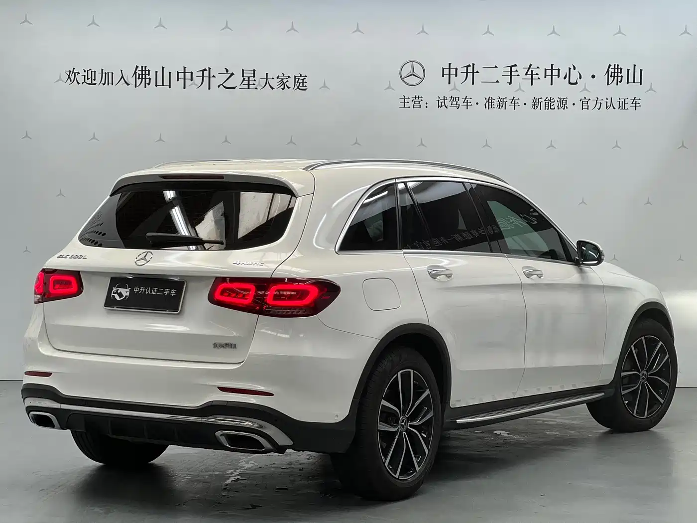 Mercedes-Benz GLC, миниатюра 2