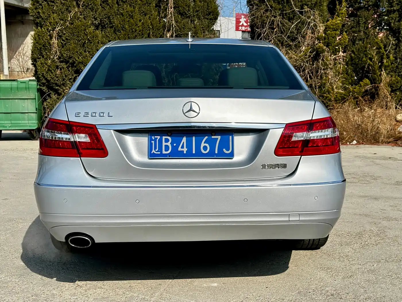 Mercedes-Benz E-Class 2012 E 200 L CGI Elegance фото 8