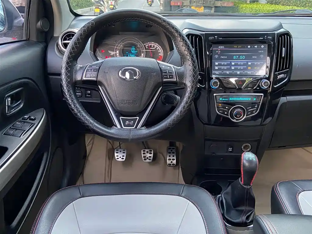 Great Wall M4 2014 2014 1.5L Manual Luxury