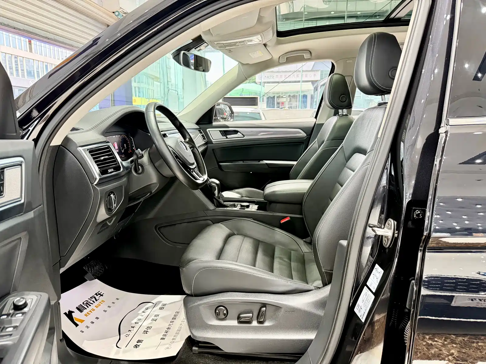 Фото 5 - Volkswagen Teramont