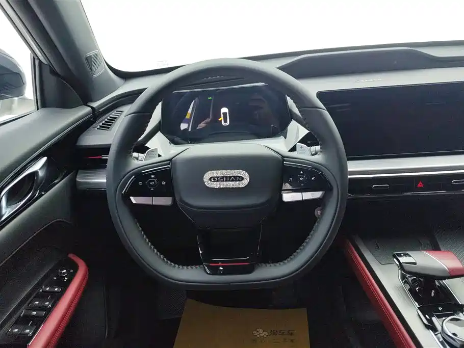 CHANGAN CHANGAN AUCHAN Z6