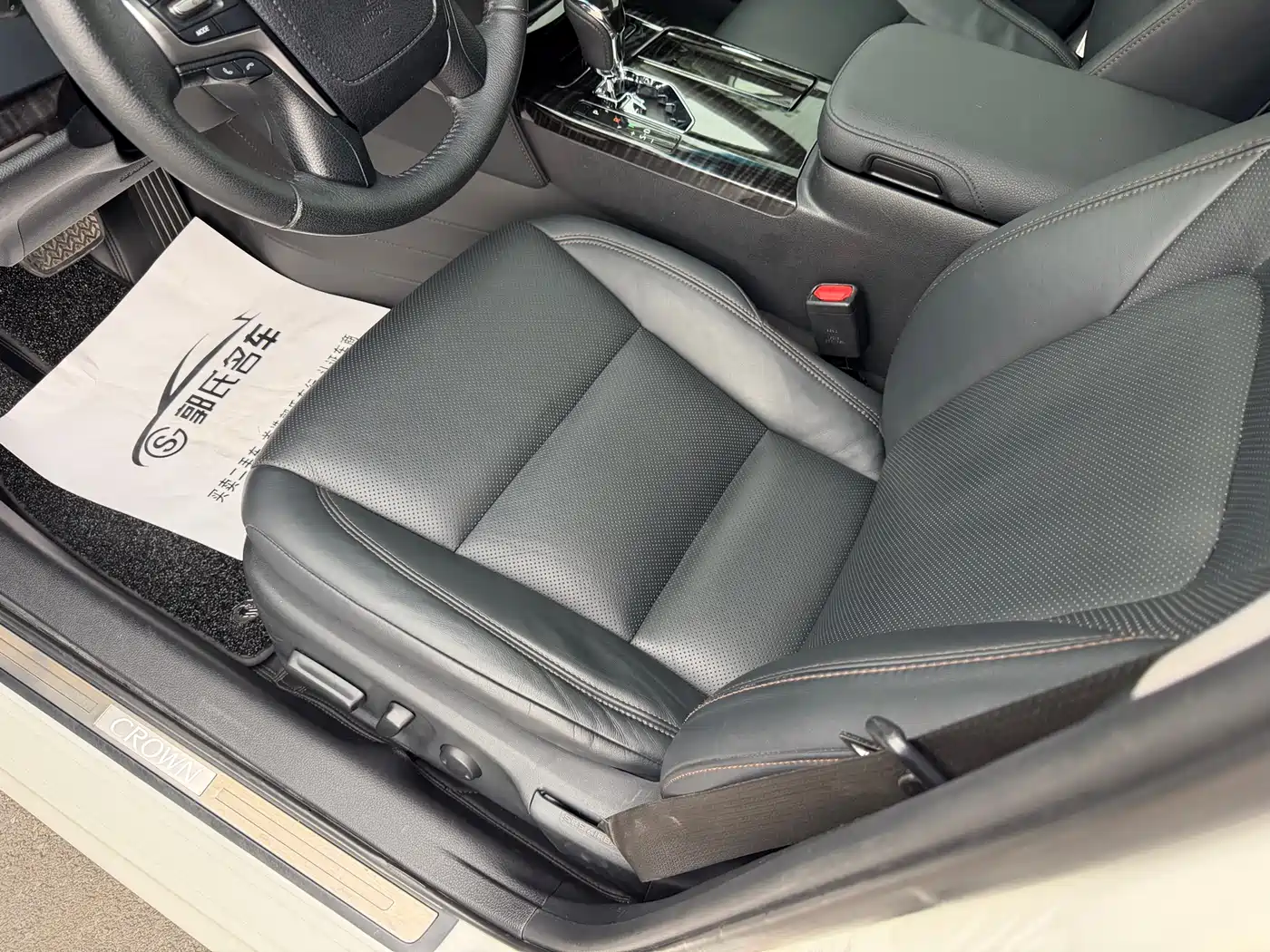Toyota Crown 2015 2.0T Fashion фото 8