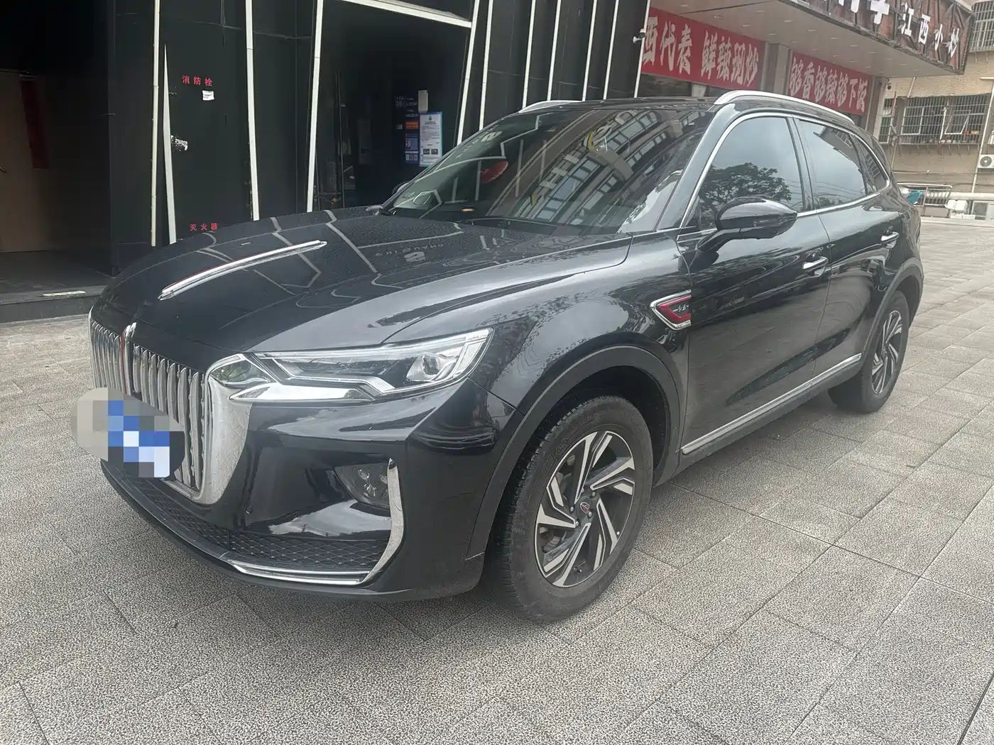 Hongqi HONGQI HS5