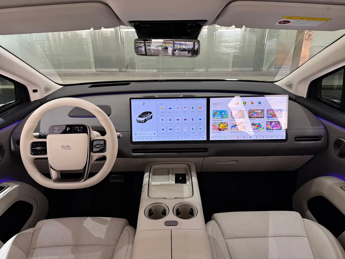 Photo 10 - Li Auto Li i8