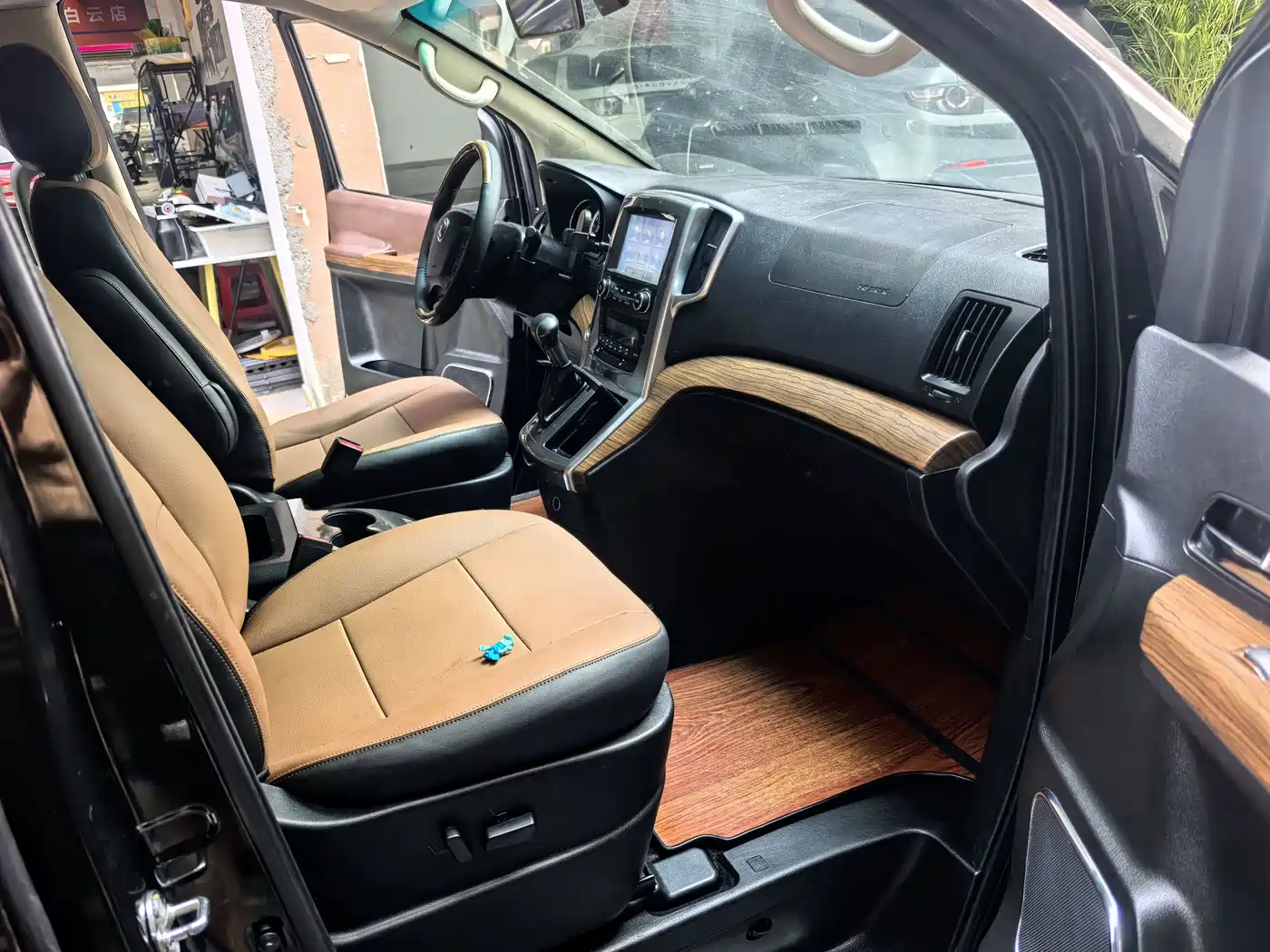 Dongfeng Fengxing Fengxing CM7 2016 2016 2.0T Automatic Flagship