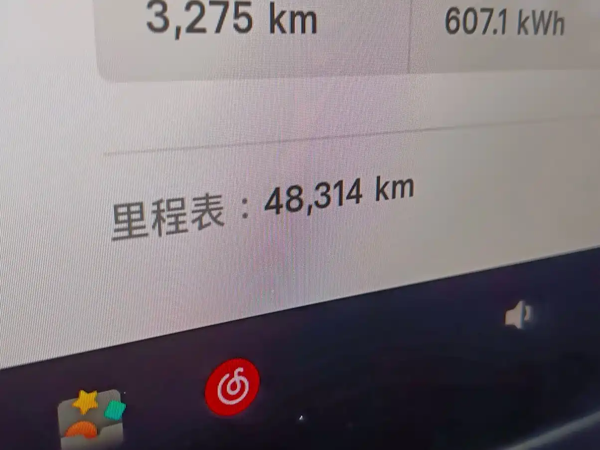 Tesla Model 3 (Import) 2019 2019 Long Range RWD Version