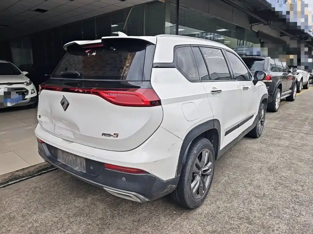 Photo 7 - Baojun RS-5