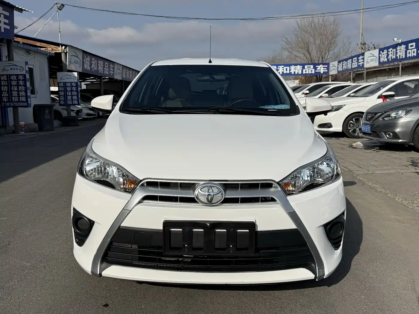 Toyota YARiS L Zhi Xuan 2015 1.5E Auto Charming Edition фото 2