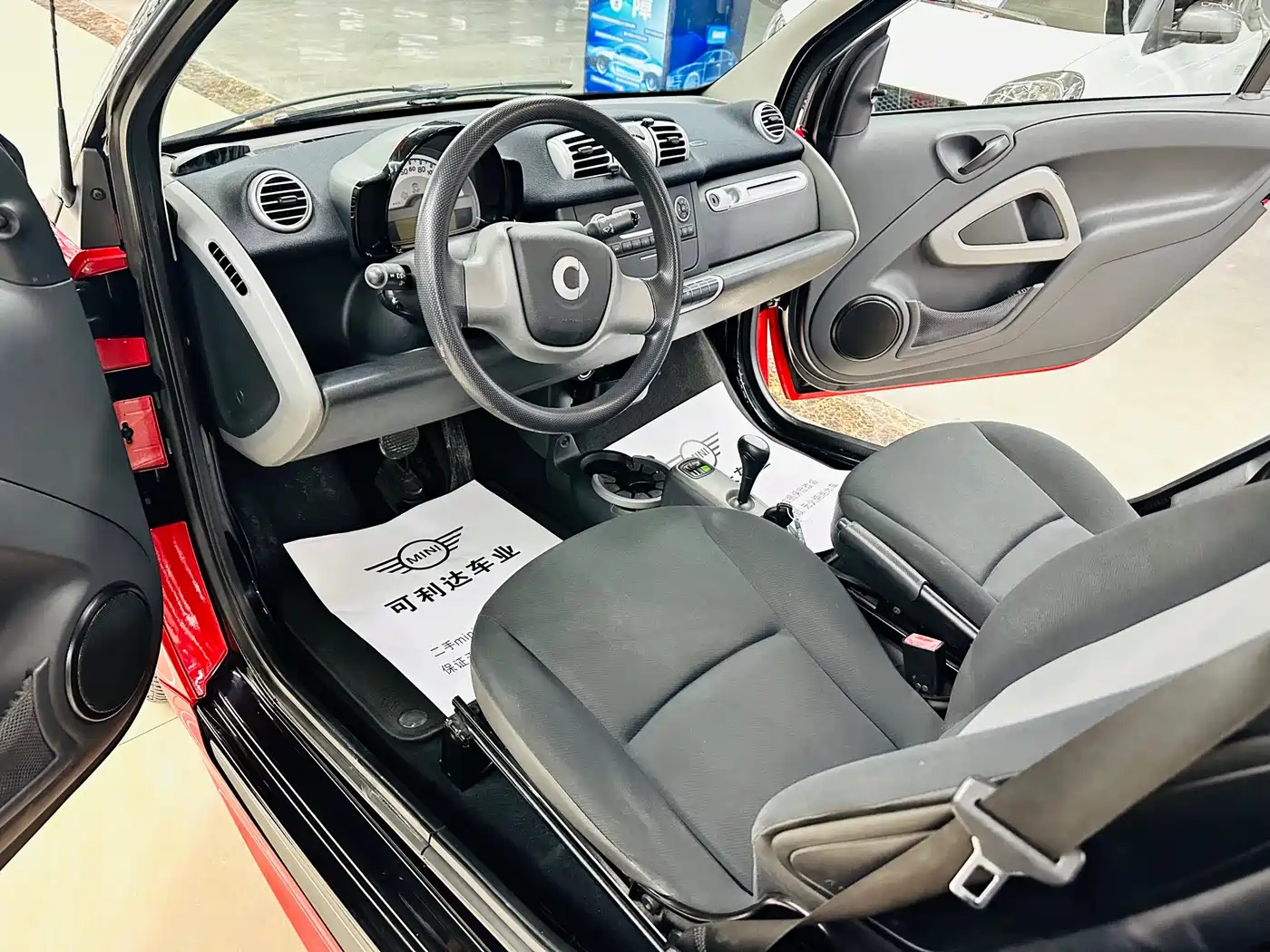 smart fortwo 2013 2013 1.0 MHD New Year Special Edition