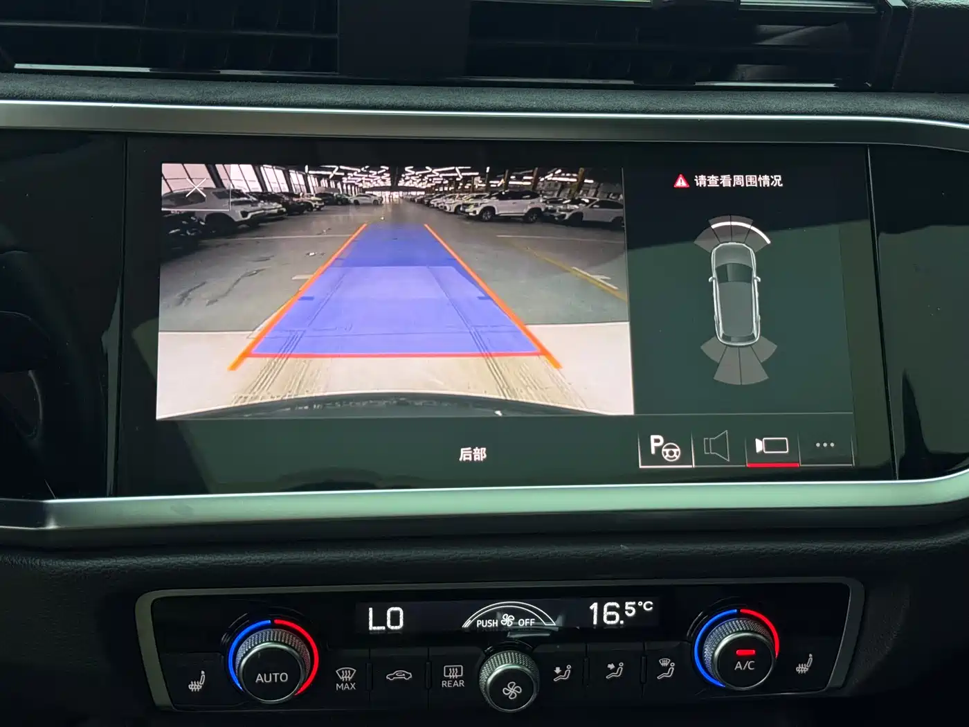 Audi Q3 2021 35 TFSI Fashion Sport фото 15