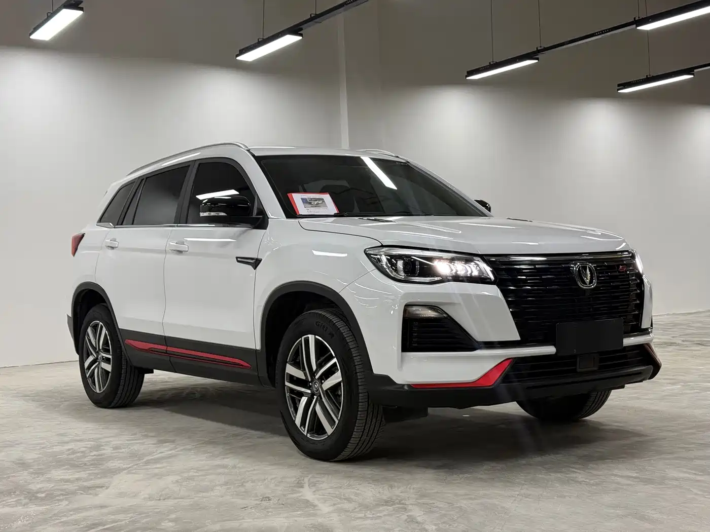 Changan CS75 2024 2023 Enjoy Edition 1.5T DCT Luxury