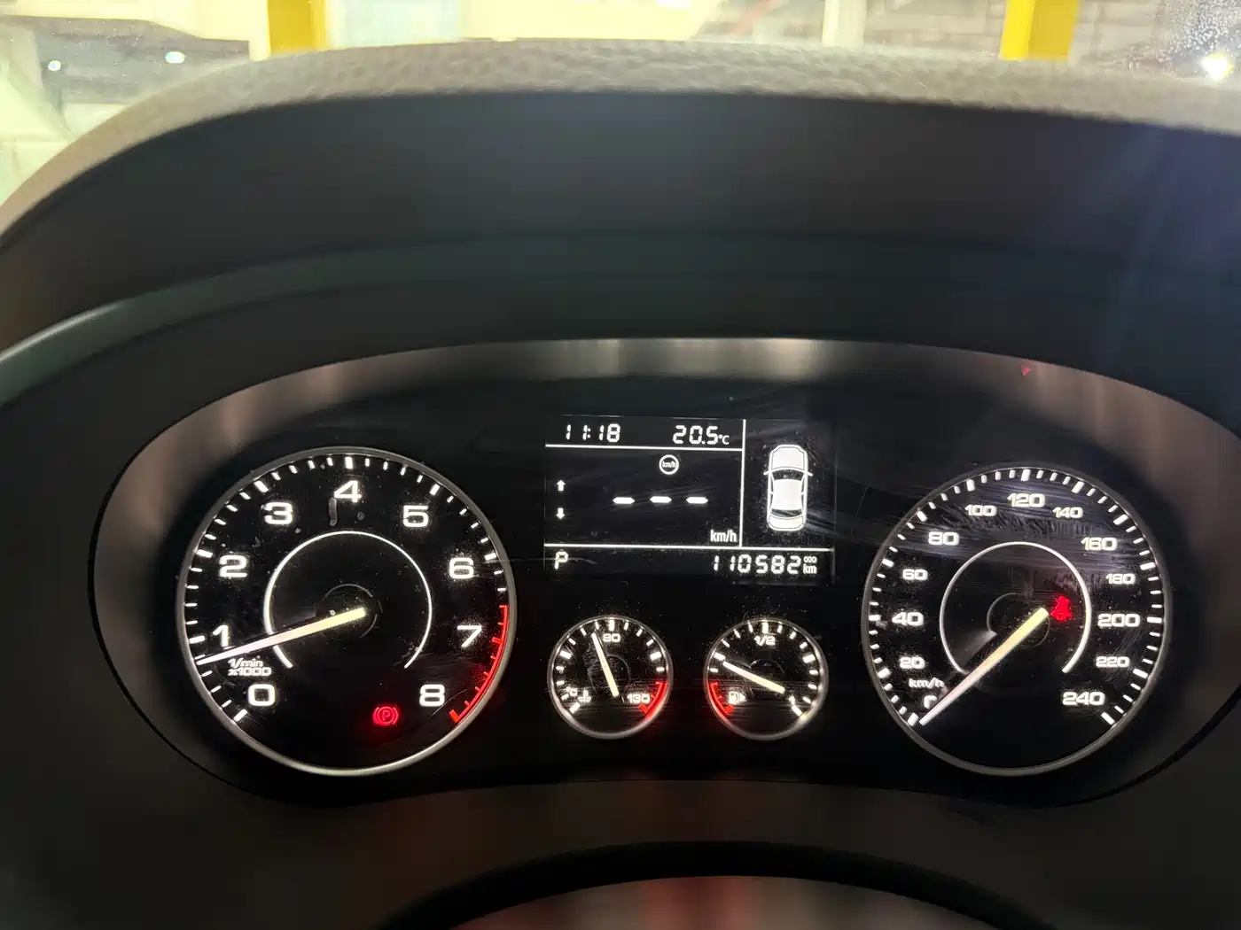 Borgward BX5 2018 2017 Model 20TGDI Automatic 2WD Vanguard Type