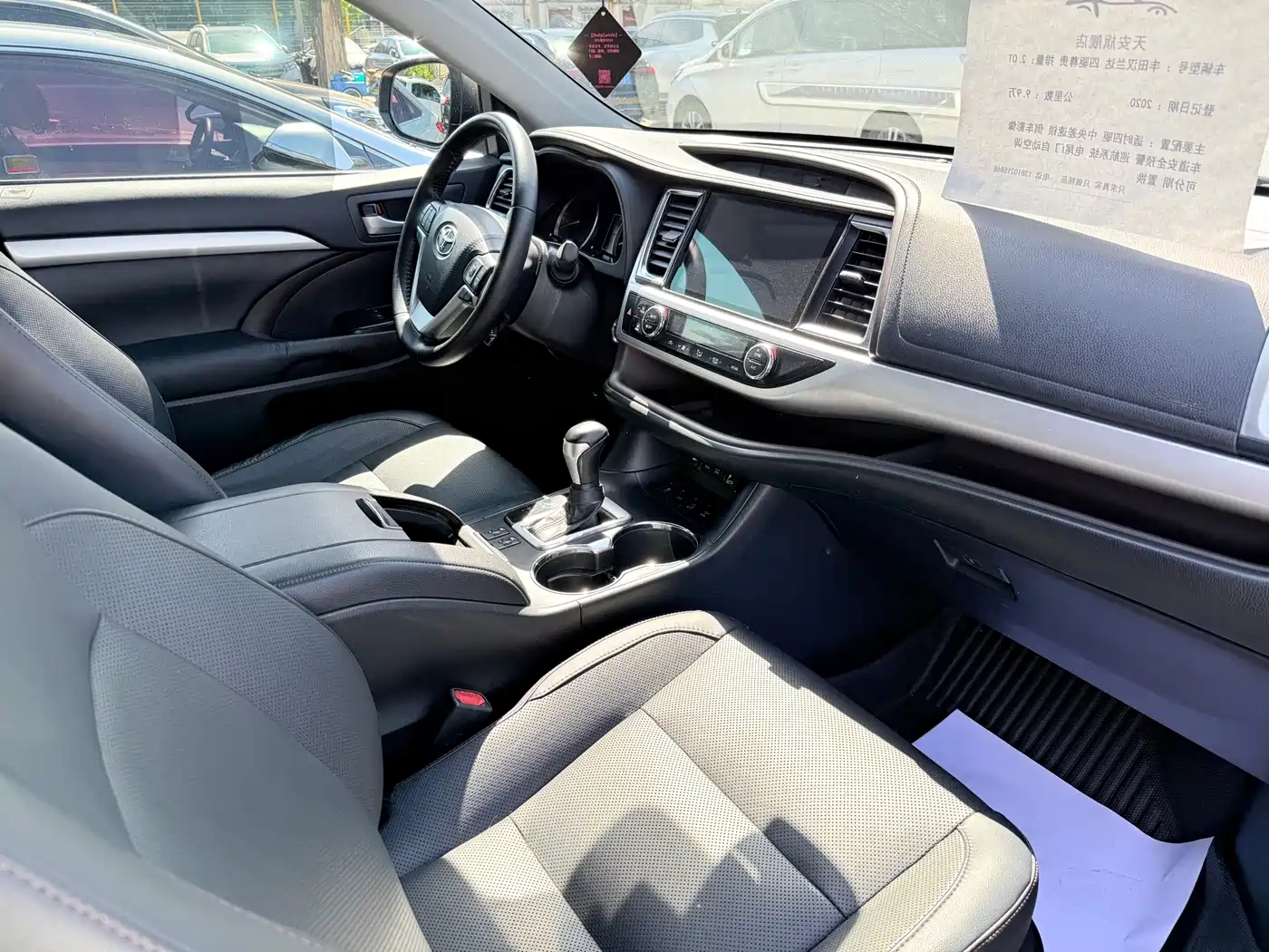 TOYOTA HIGHLANDER