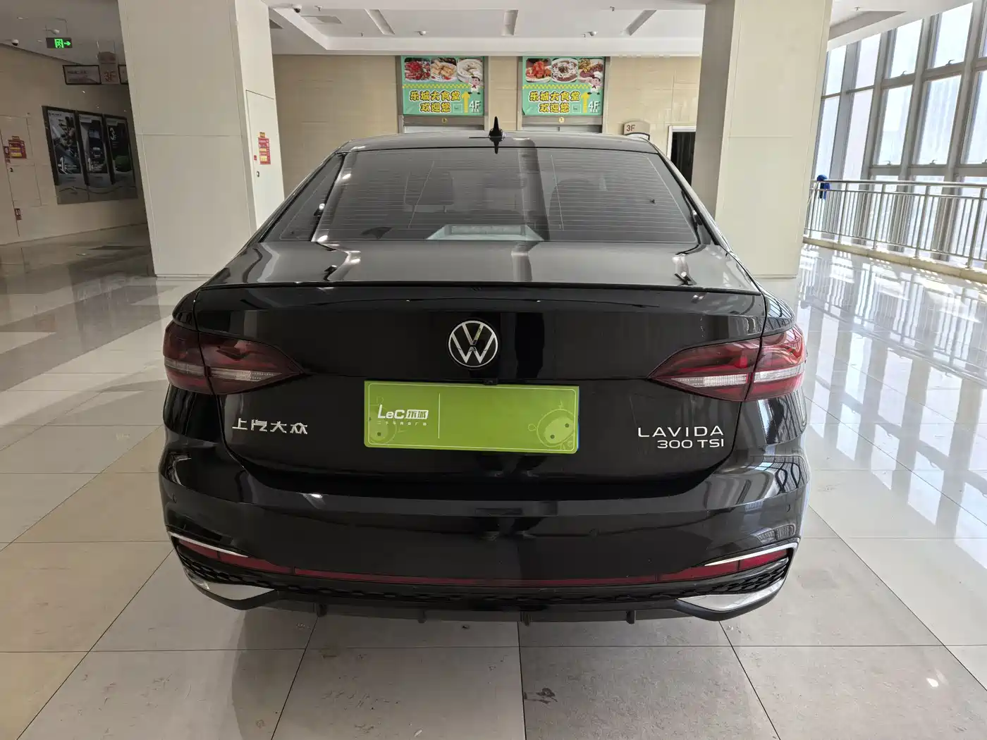 Volkswagen Lavida 2023 300TSI DSG Starlight Full Comfort Edition фото 10