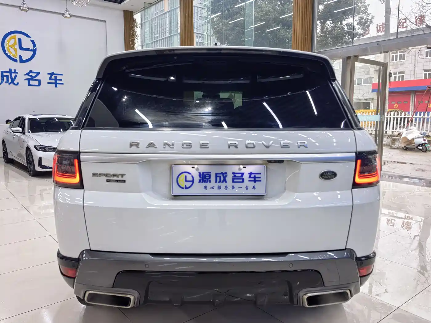 LAND ROVER RANGE ROVER SPORT NEW ENERGY