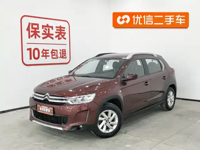 citroen c3-xr