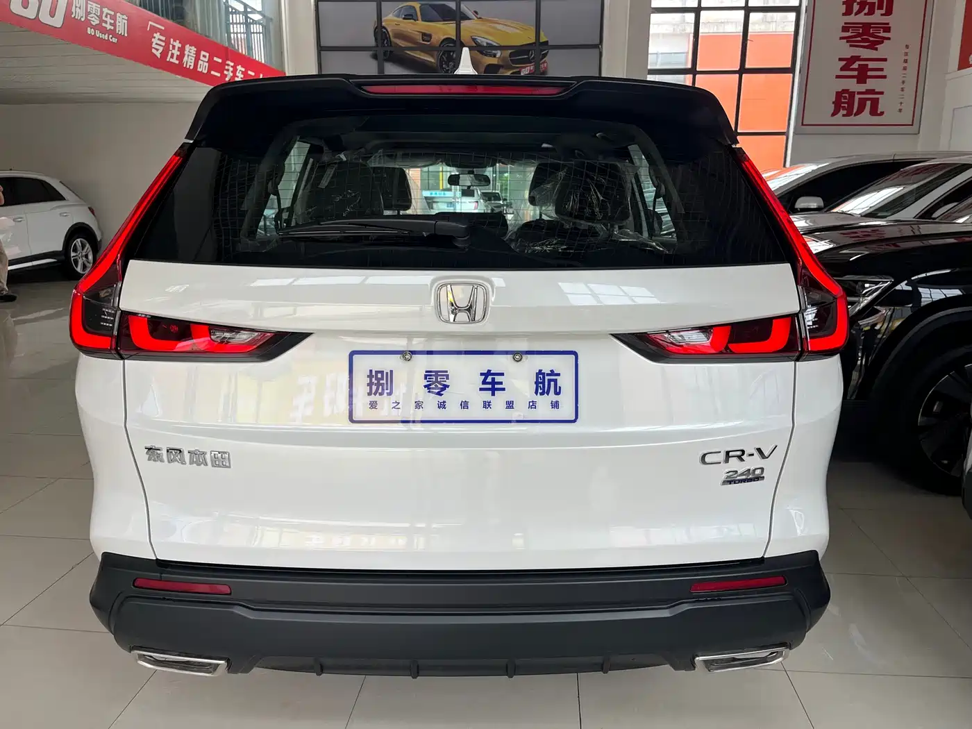 Honda CR-V 2026 2025 240TURBO FWD Vitality Edition