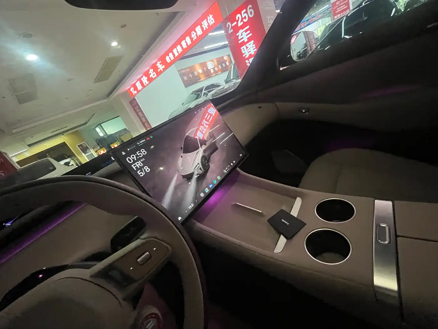 Xiaomi Auto Xiaomi YU7 2025 Extended Range AWD Pro фото 7
