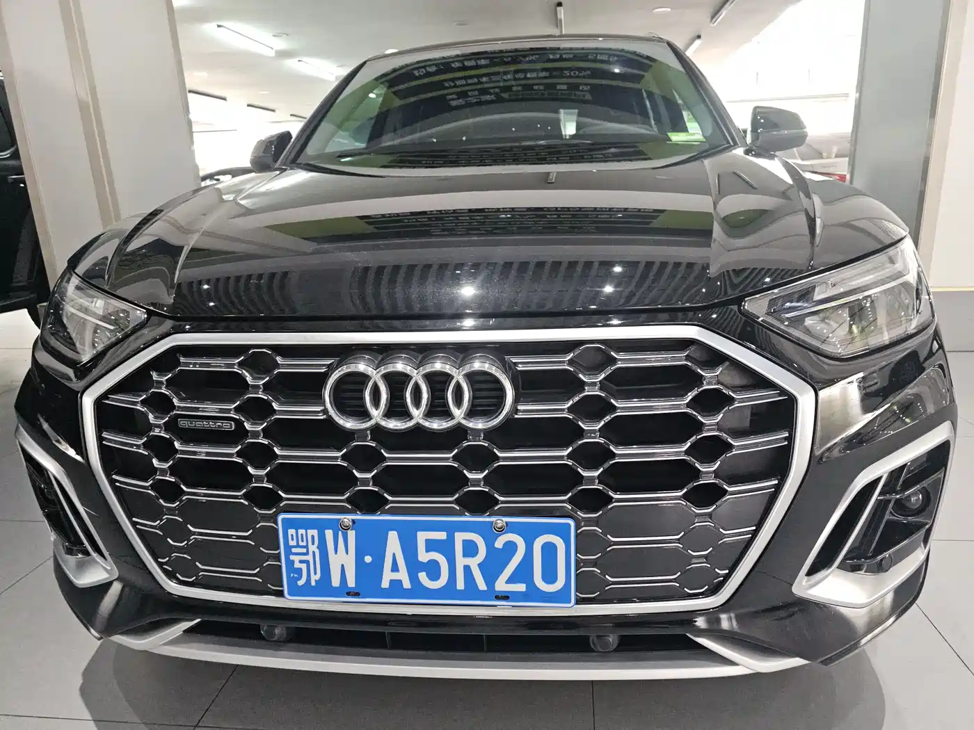Audi Q5L 2022 45T Luxury Dynamic фото 2