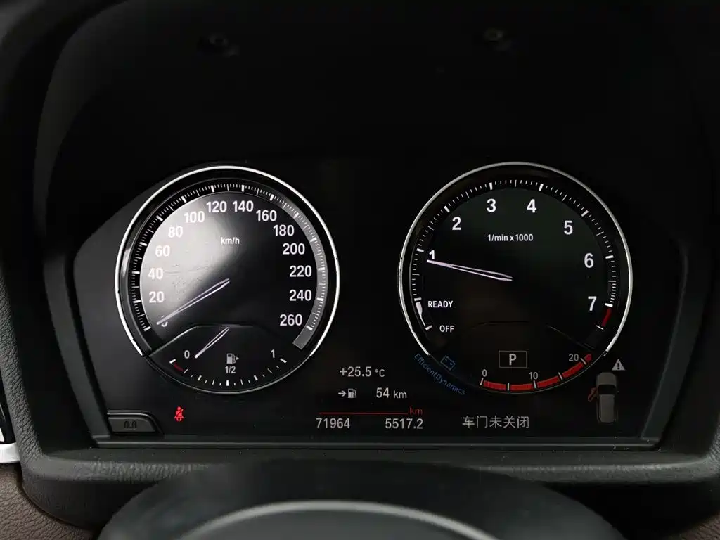 BMW X1 2020 sDrive20Li Premium Edition фото 13
