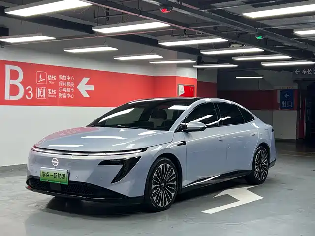 Nissan Nissan N7 2025 Model 625 Max