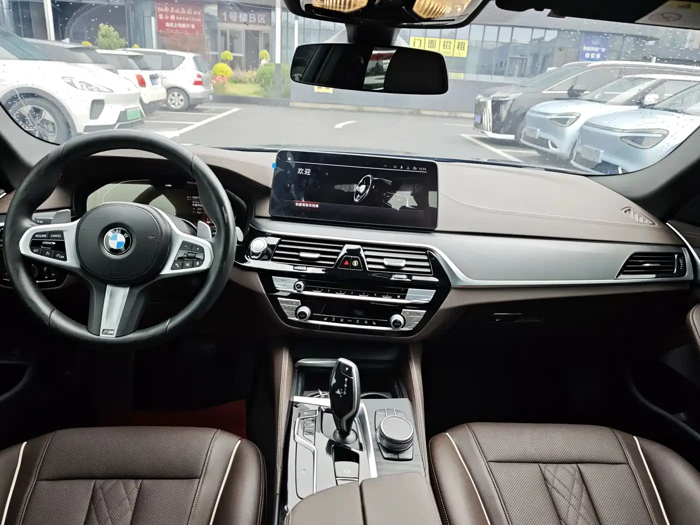 BMW 5 Series 2021 530Li Leading M Sport Package фото 13