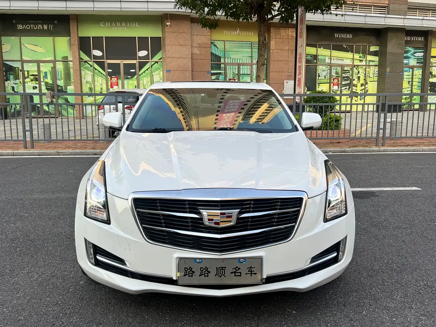 Cadillac ATS-L 2017 28T Fashion фото 3