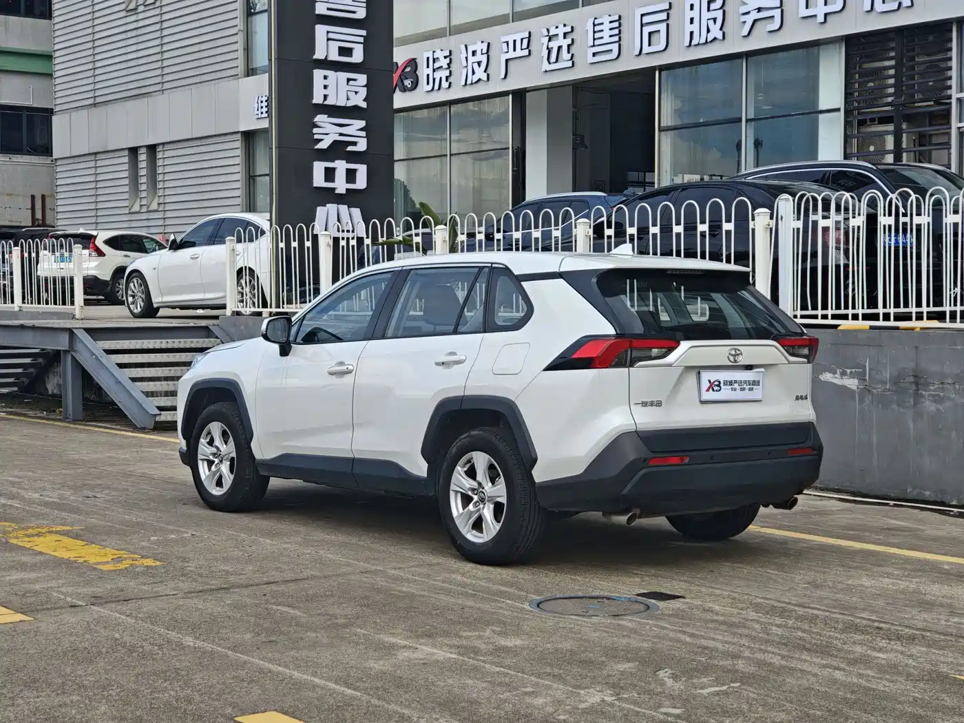 Photo 7 - Toyota RAV4 Rongfang
