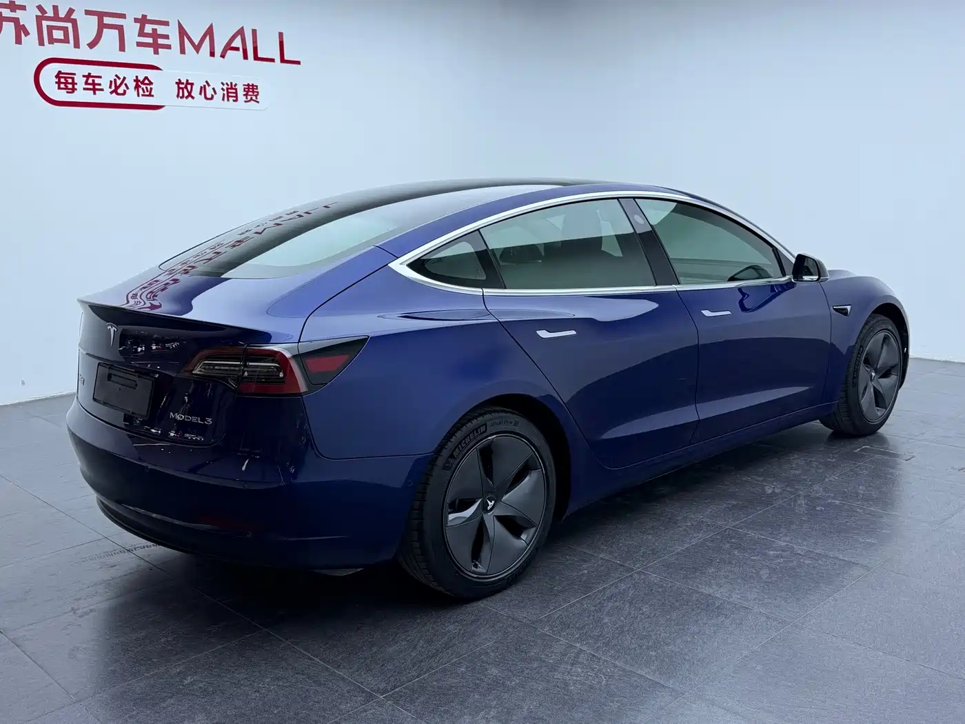 TESLA MODEL 3