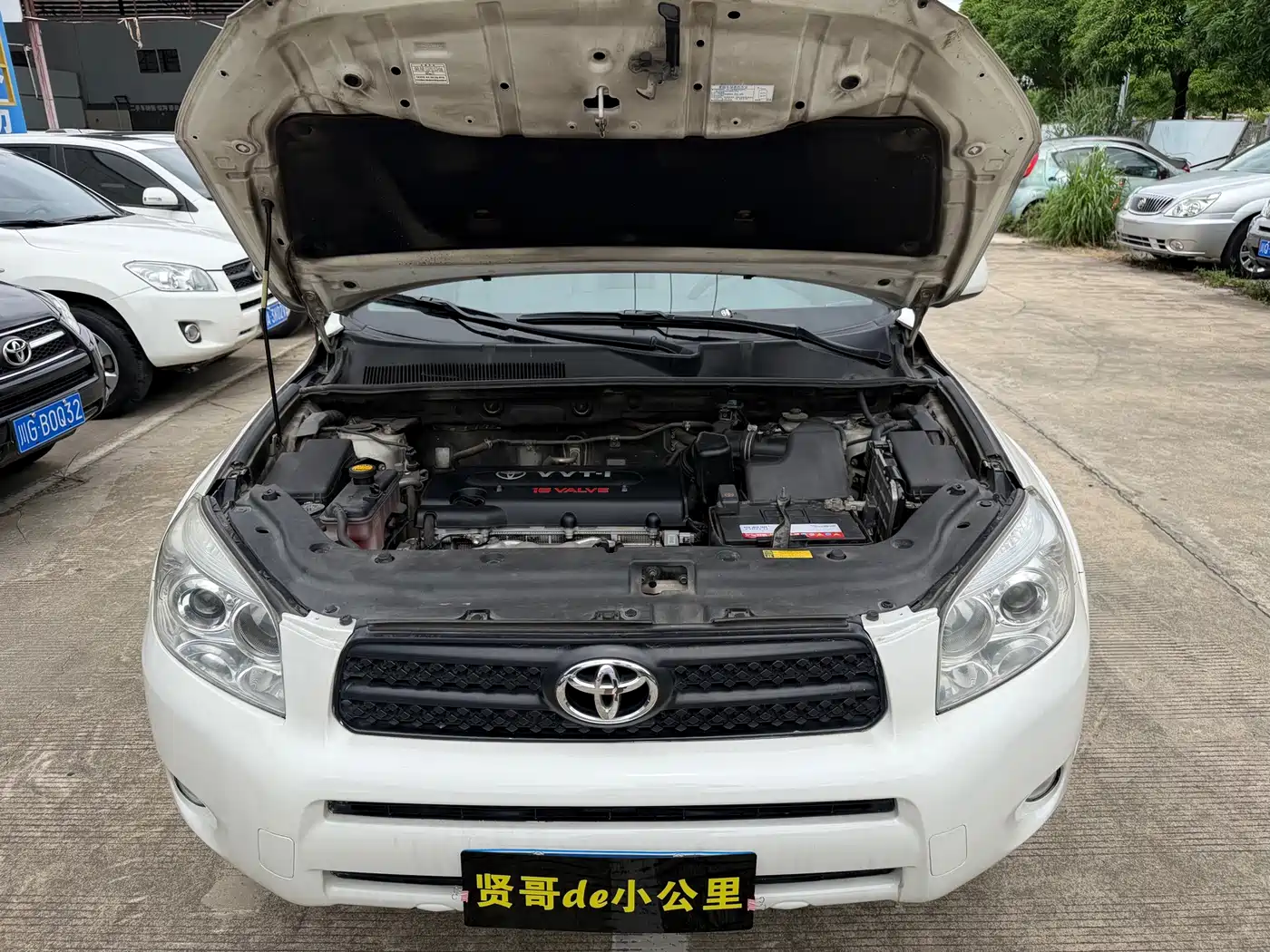 Toyota RAV4 (Import) 2008 2006 2.4 Luxury