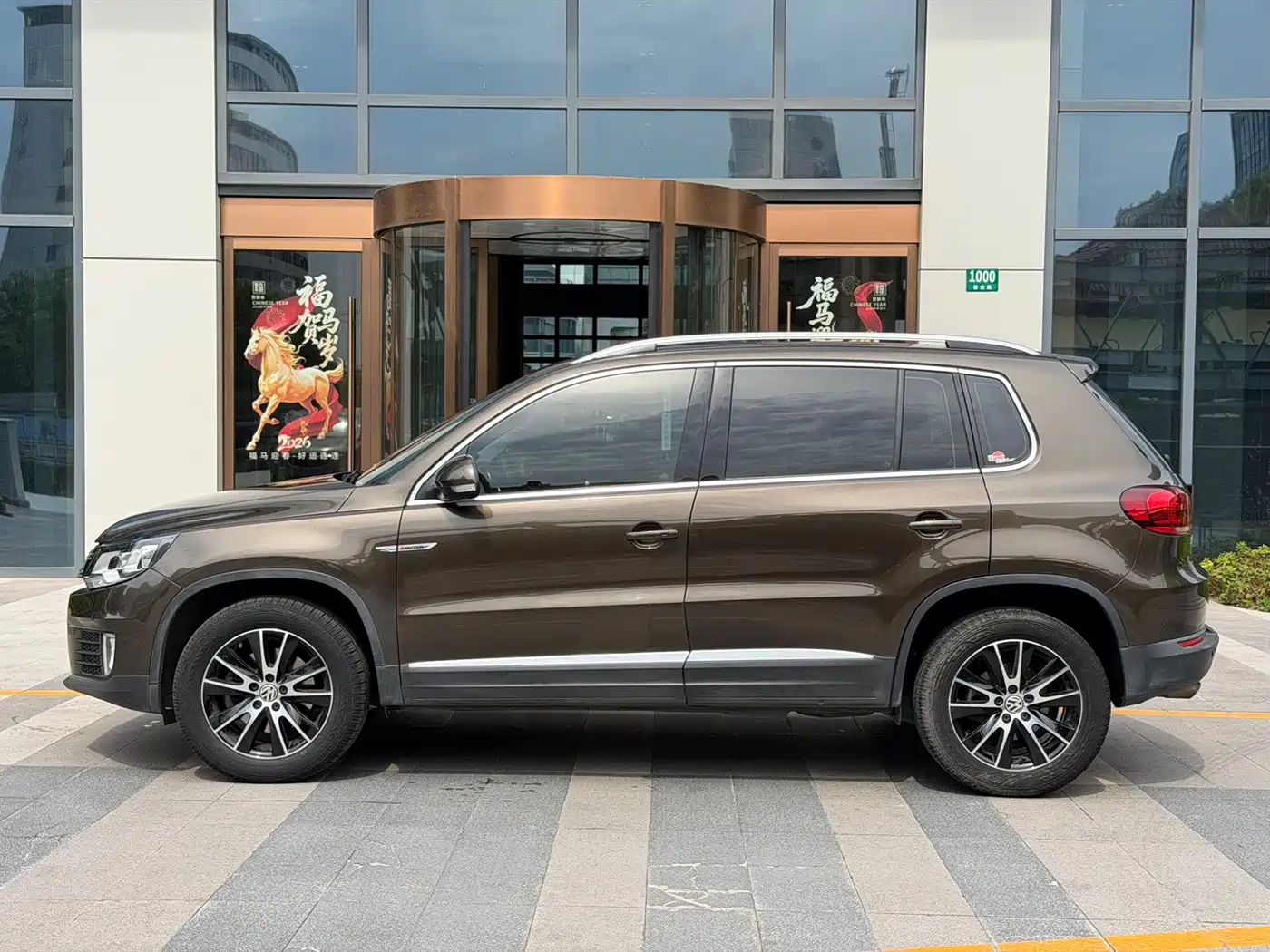 Volkswagen Tiguan 2016 Model 300TSI Automatic 4WD Luxury Edition фото 14