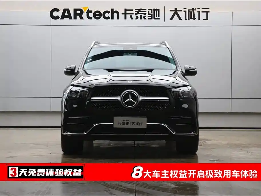 Mercedes-Benz GLE 2020 Facelift GLE 350 4MATIC Fashion фото 2