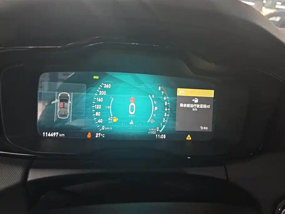 Lynk & Co 01 2019 2.0T 2WD Type Pro Version China V фото 14
