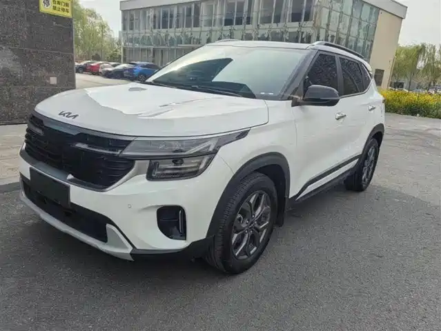 KIA SETUS