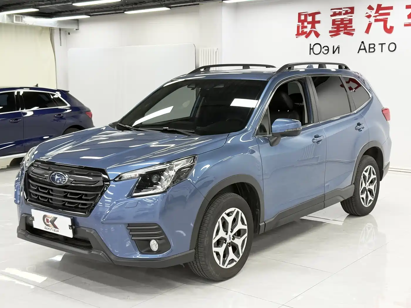 Subaru Forester 2022 2.0i AWD Luxury Edition with EyeSight