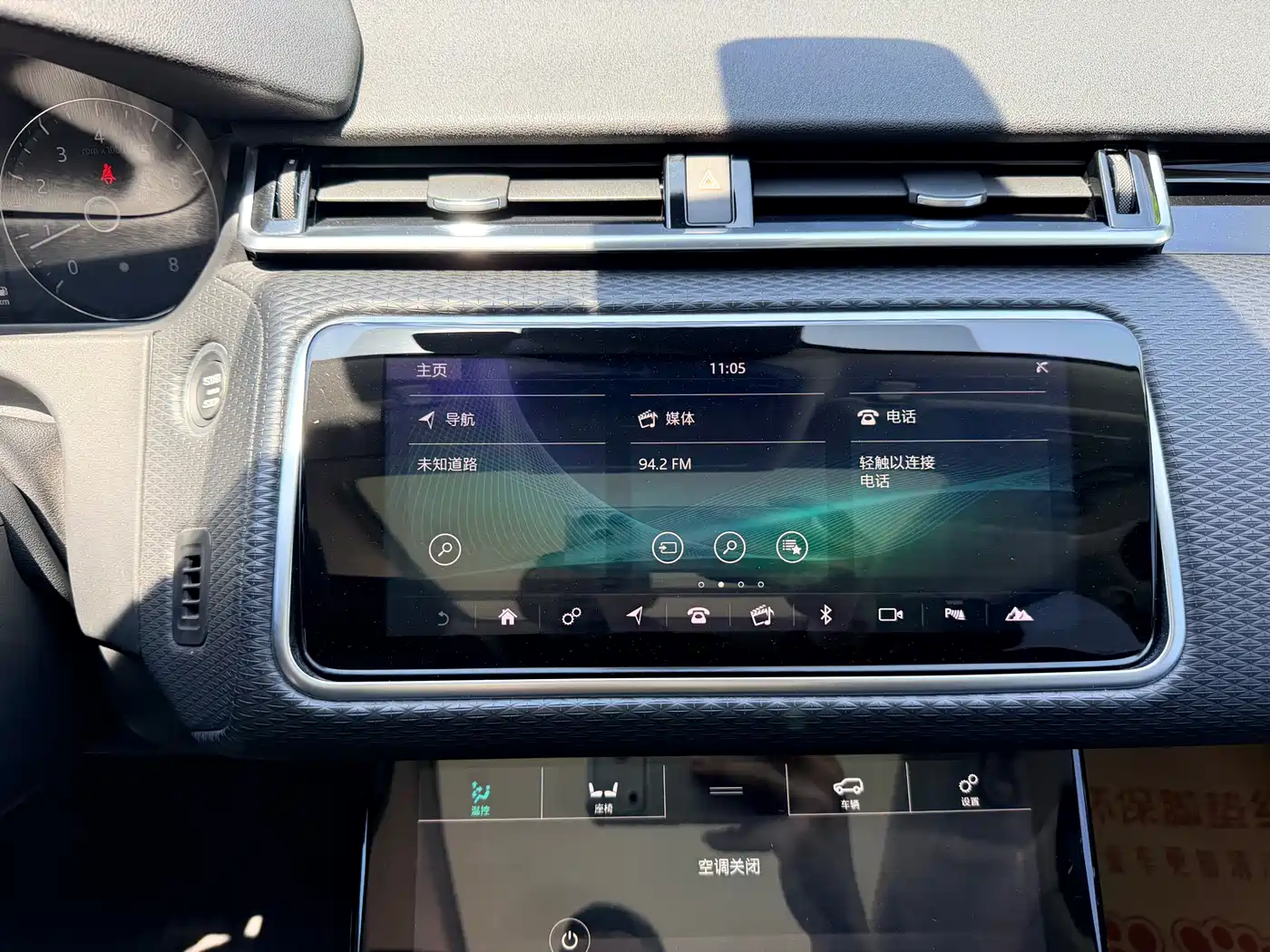 Land Rover Range Rover Velar 2018 P300 S фото 12